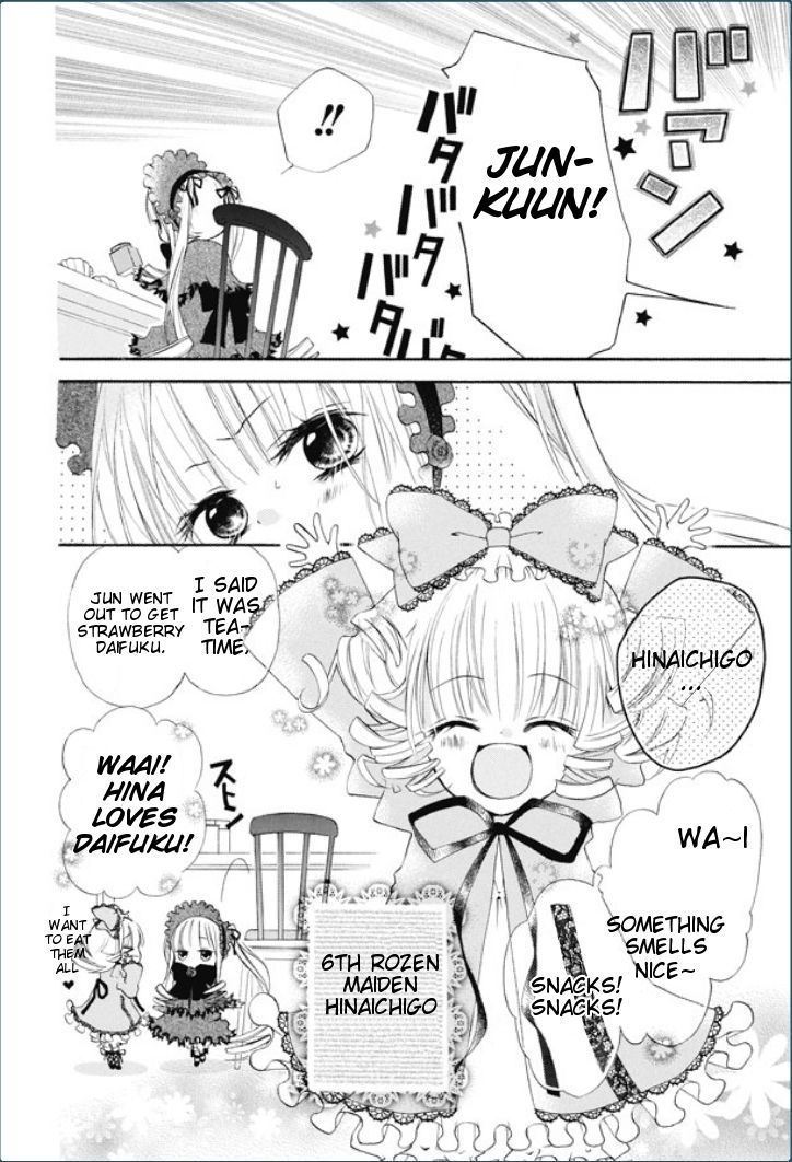 Rozen Maiden – Dolls Talk Chapter 1 - Page 3