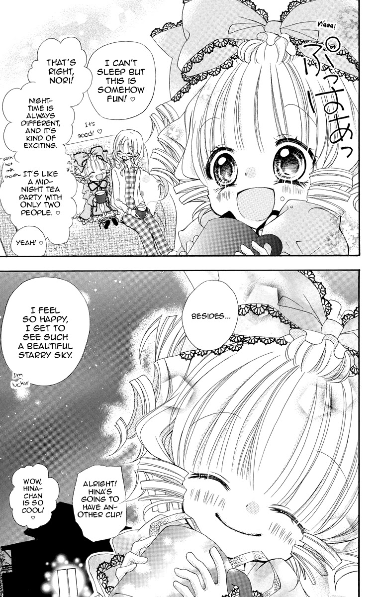 Rozen Maiden – Dolls Talk Chapter 10 - Page 7
