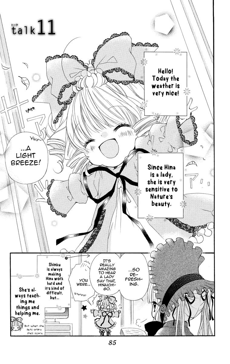 Rozen Maiden – Dolls Talk Chapter 11 - Page 1