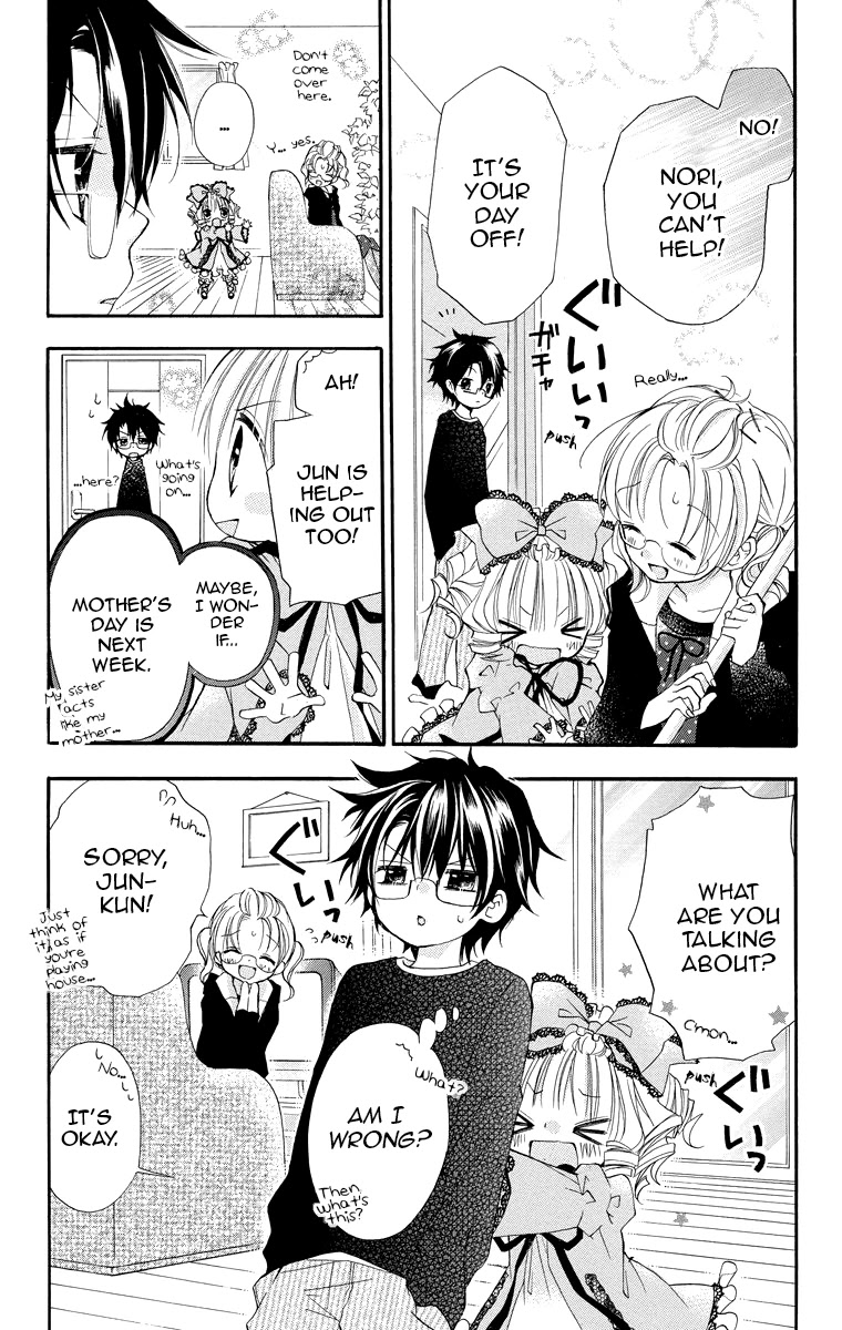 Rozen Maiden – Dolls Talk Chapter 11 - Page 5