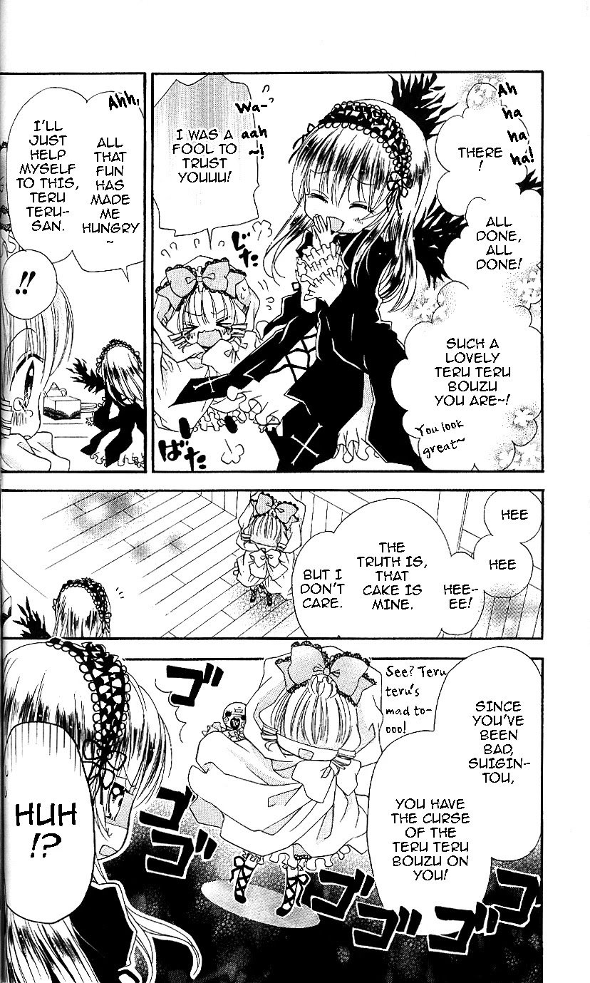 Rozen Maiden – Dolls Talk Chapter 12 - Page 6