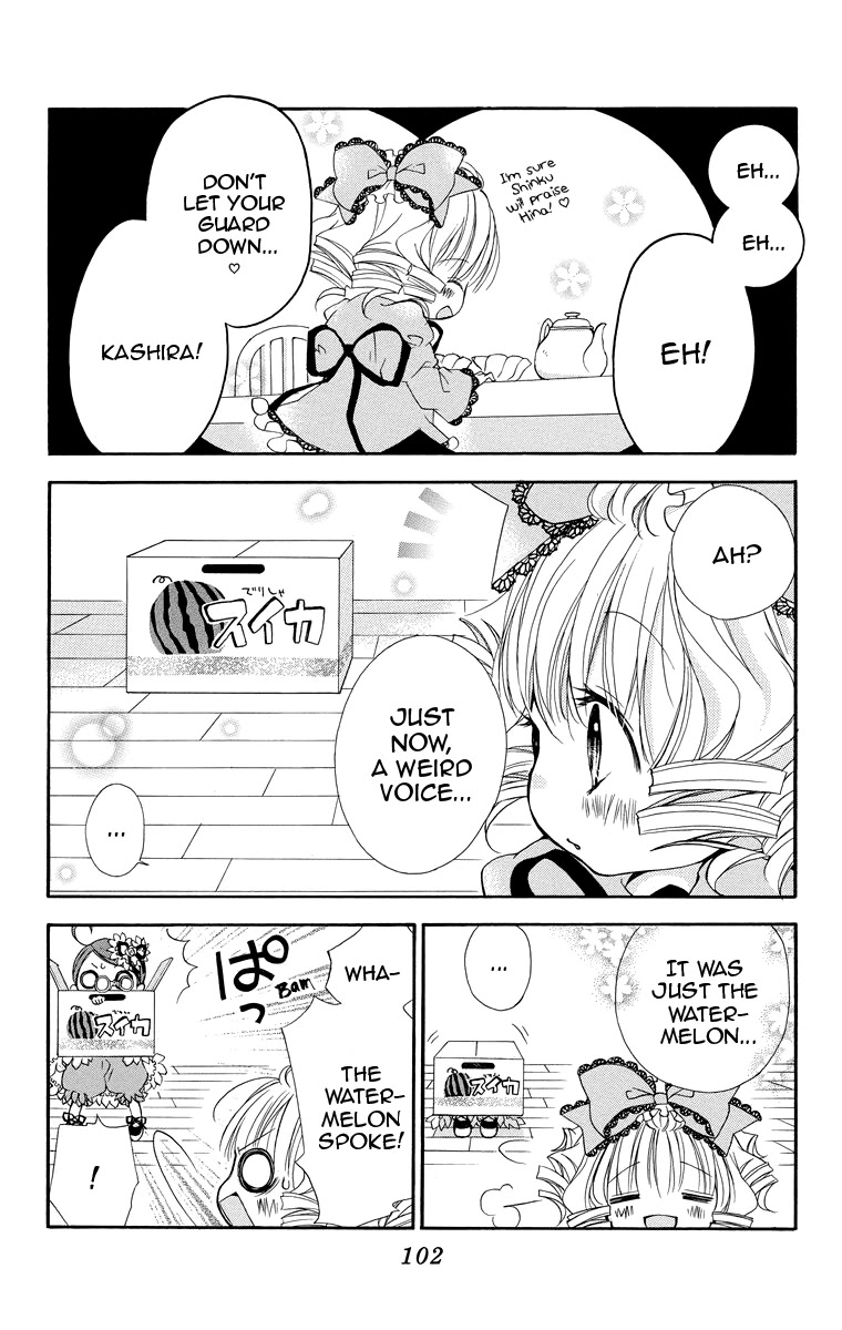 Rozen Maiden – Dolls Talk Chapter 13 - Page 2