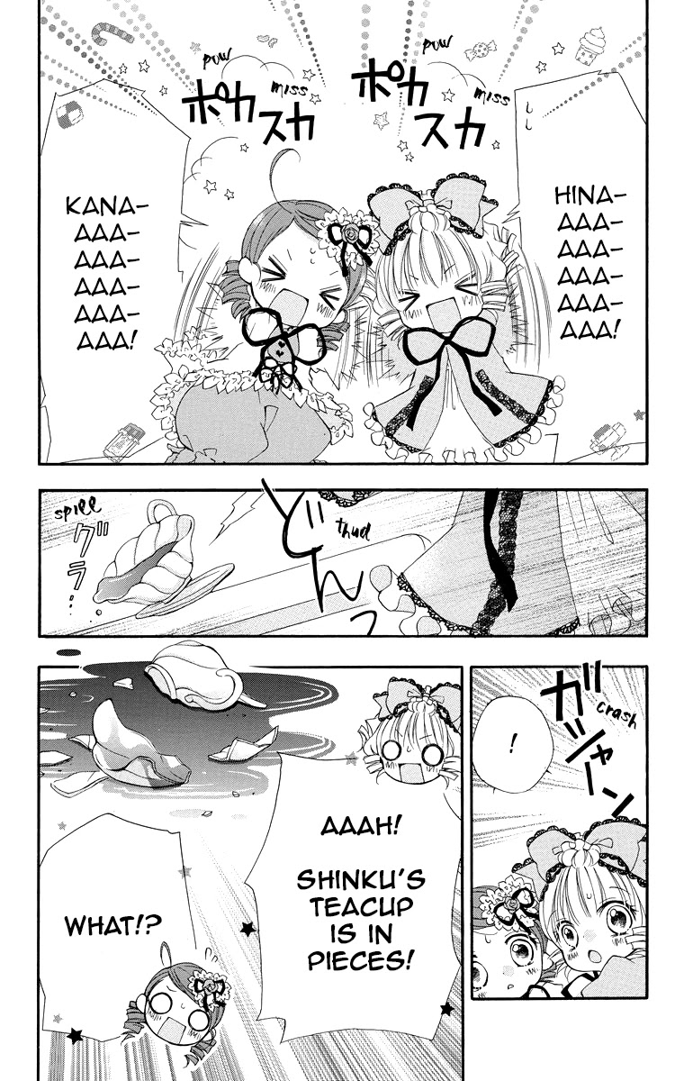 Rozen Maiden – Dolls Talk Chapter 13 - Page 6