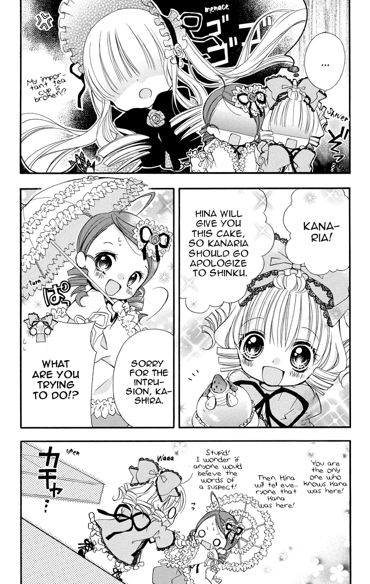 Rozen Maiden – Dolls Talk Chapter 13 - Page 7