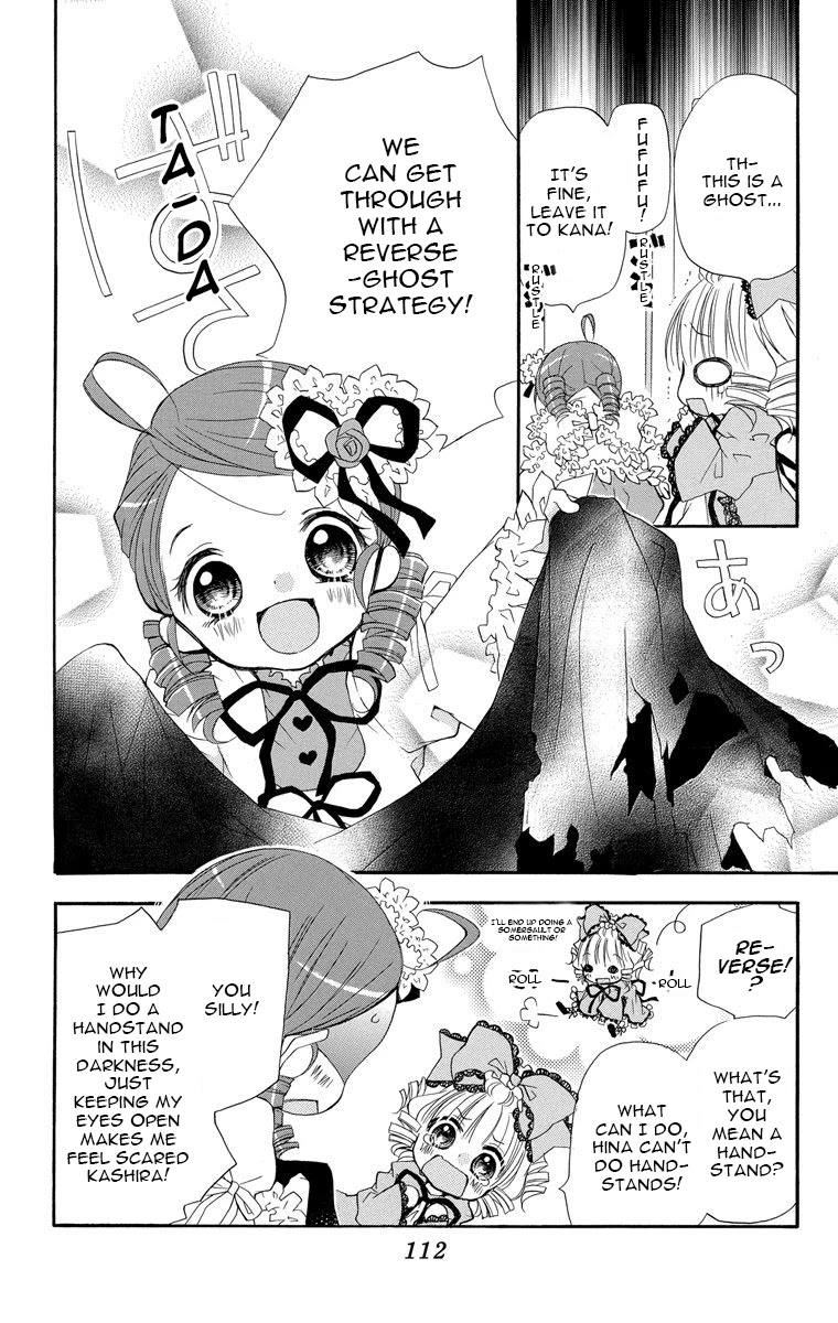 Rozen Maiden – Dolls Talk Chapter 14 - Page 4