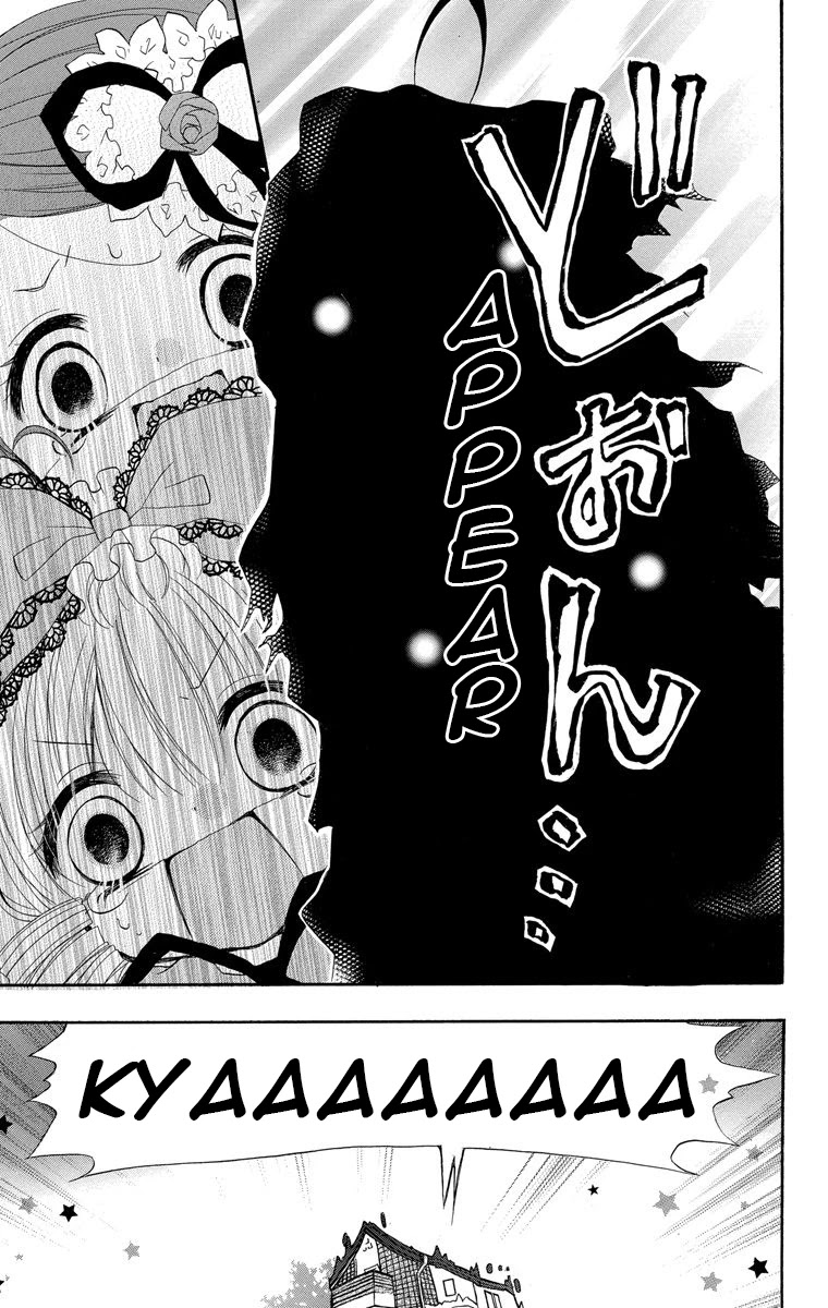 Rozen Maiden – Dolls Talk Chapter 14 - Page 7