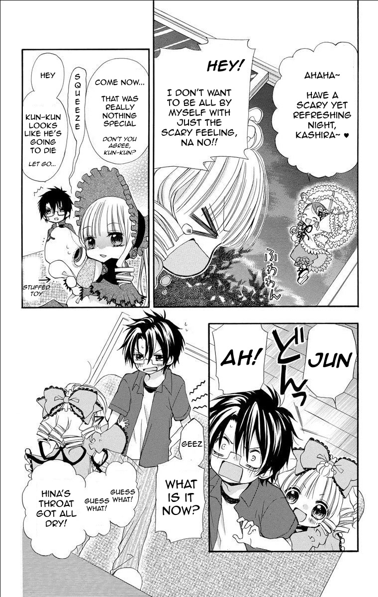Rozen Maiden – Dolls Talk Chapter 15 - Page 3