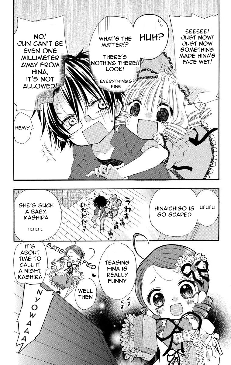 Rozen Maiden – Dolls Talk Chapter 15 - Page 6