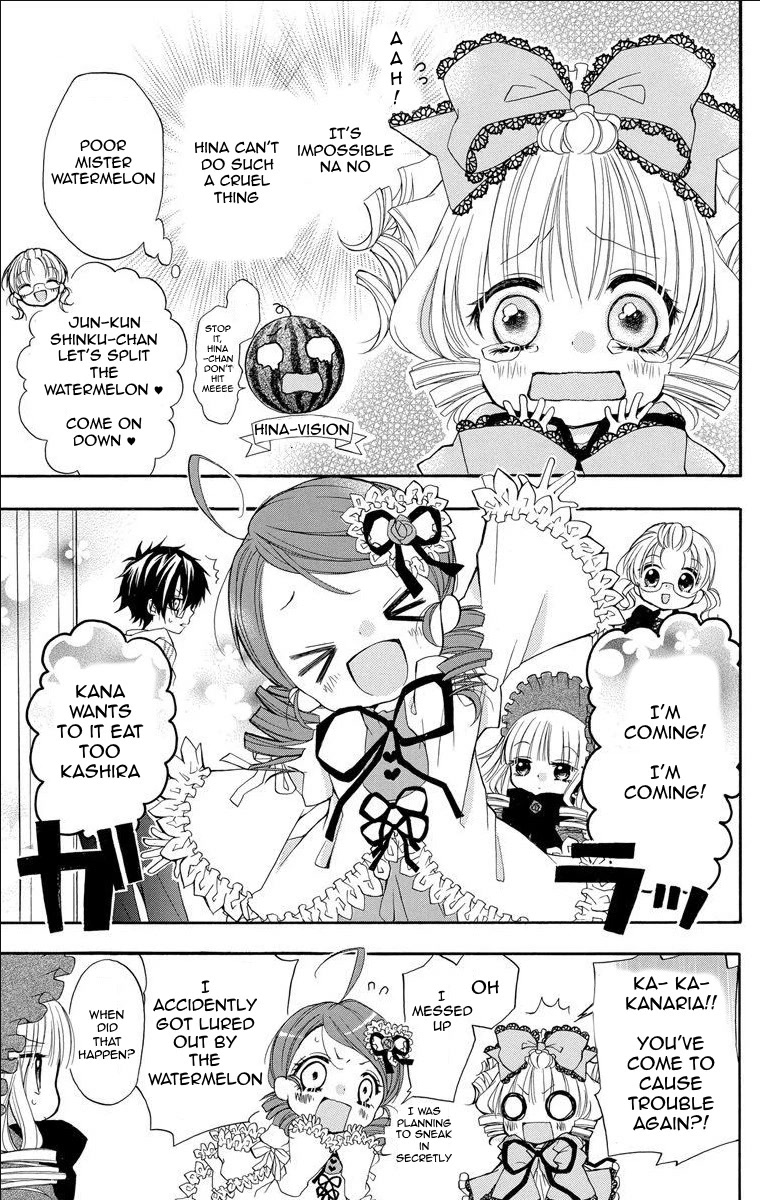 Rozen Maiden – Dolls Talk Chapter 16 - Page 3
