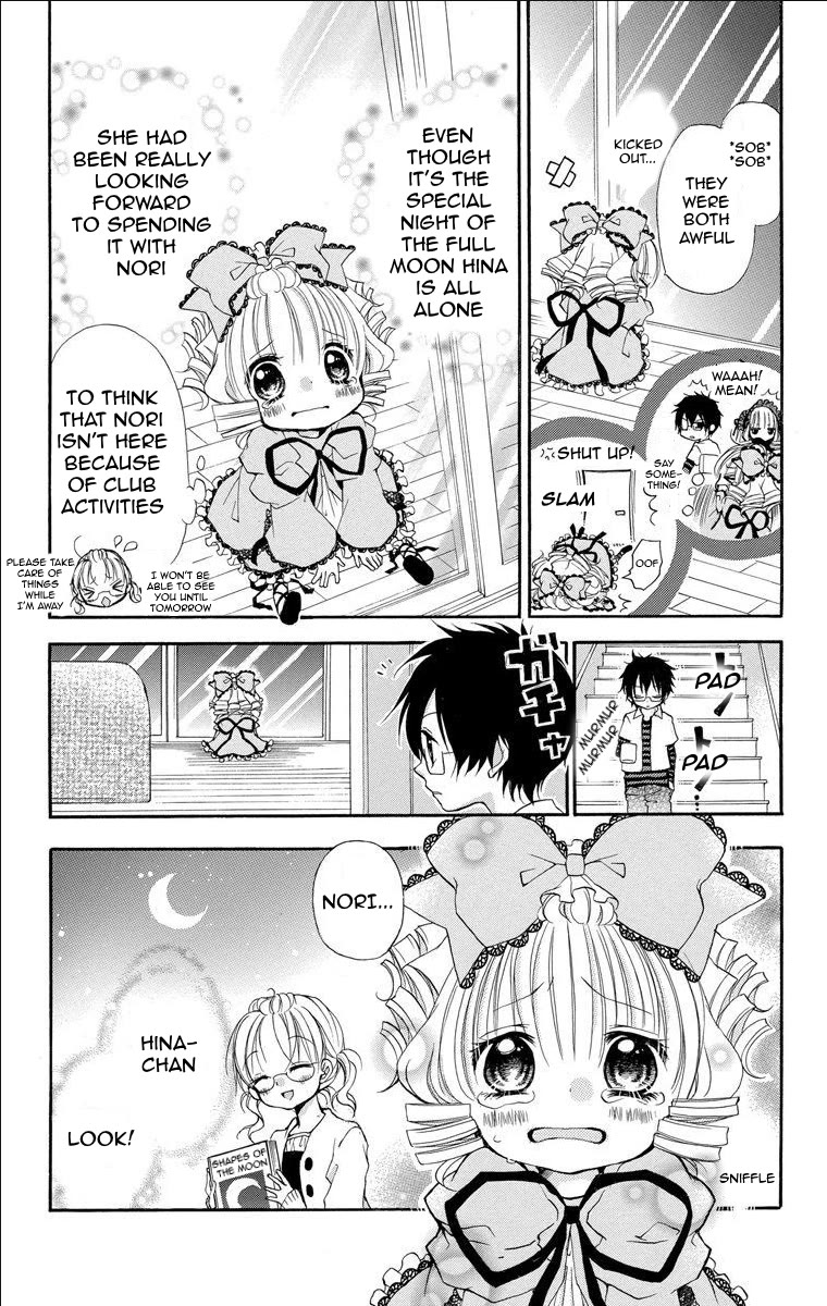 Rozen Maiden – Dolls Talk Chapter 17 - Page 2