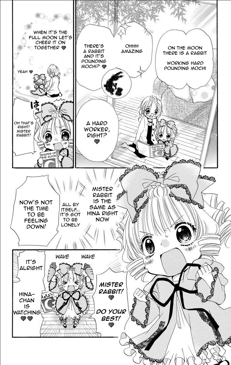 Rozen Maiden – Dolls Talk Chapter 17 - Page 3