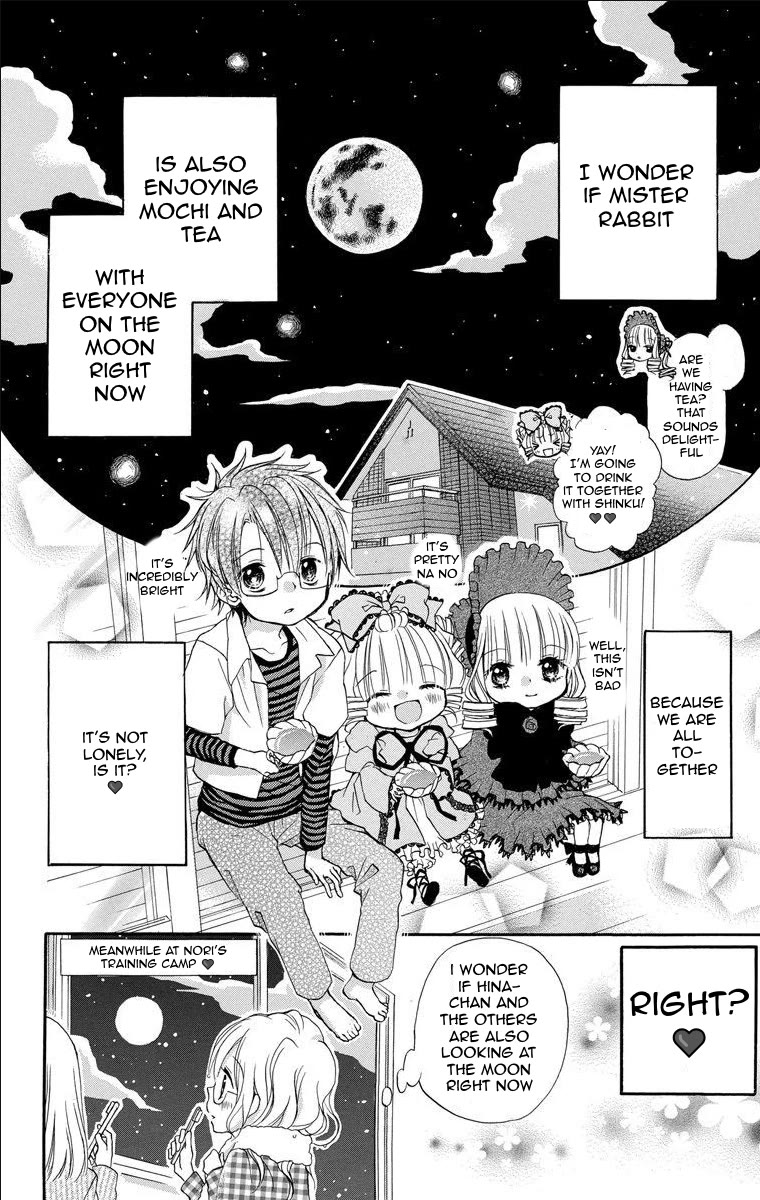 Rozen Maiden – Dolls Talk Chapter 17 - Page 8