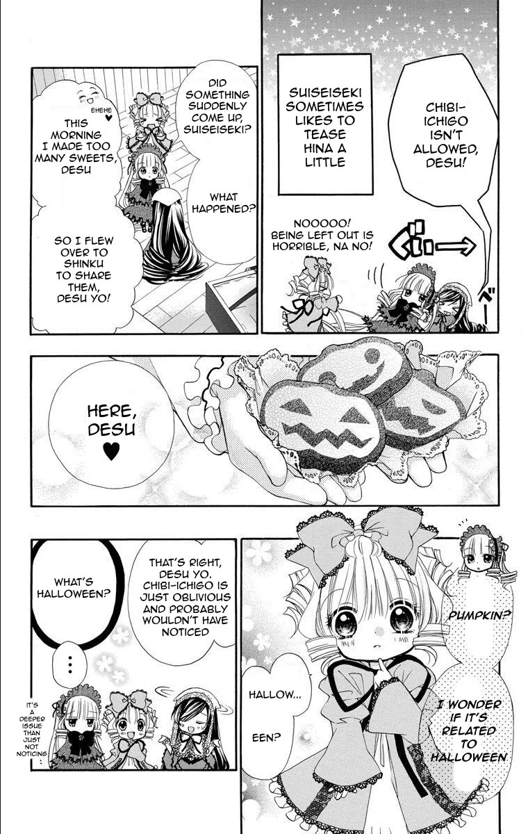 Rozen Maiden – Dolls Talk Chapter 18 - Page 3