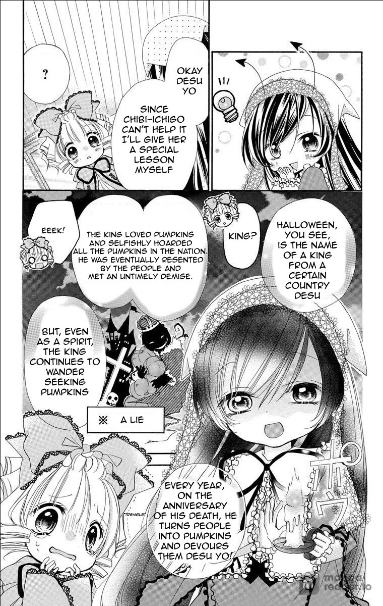 Rozen Maiden – Dolls Talk Chapter 18 - Page 4
