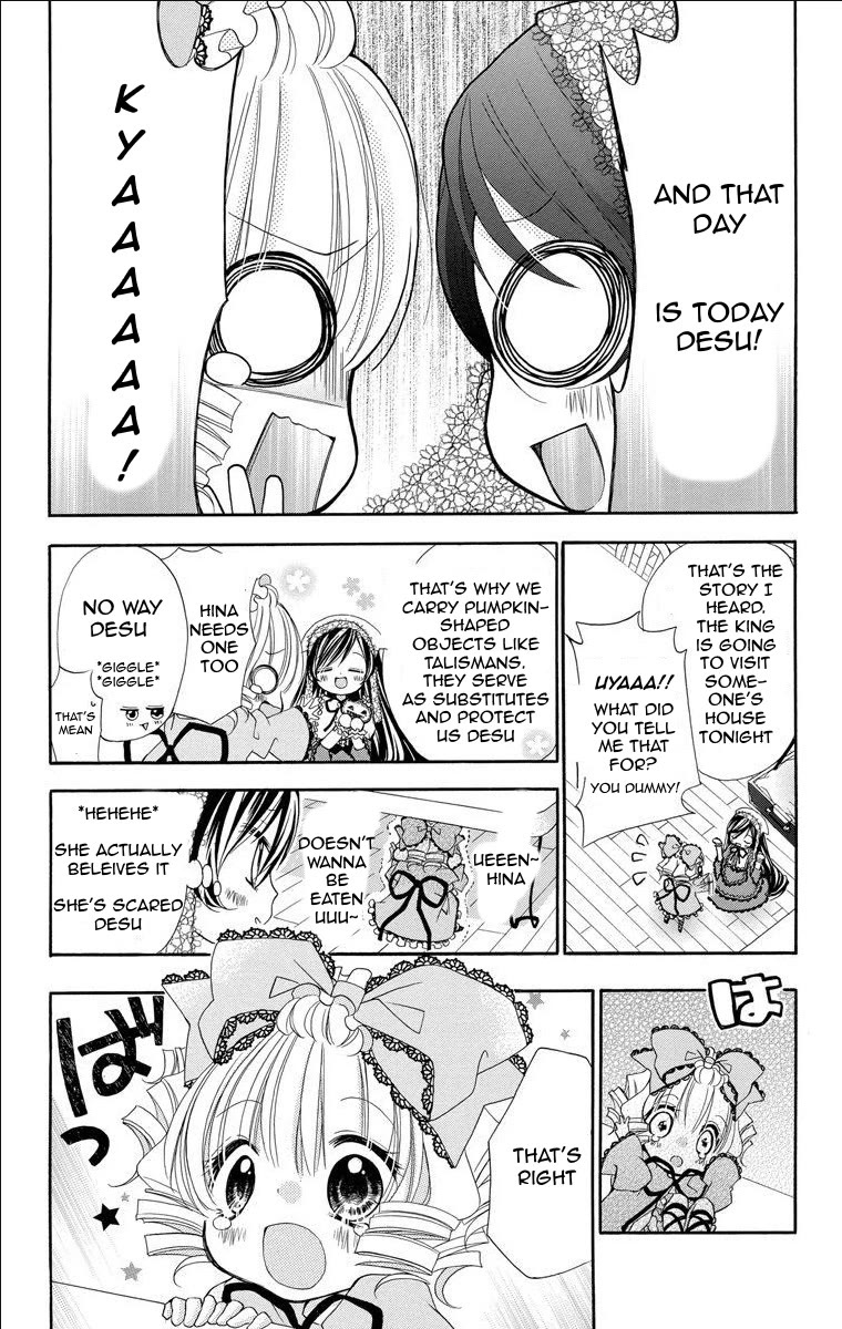 Rozen Maiden – Dolls Talk Chapter 18 - Page 5