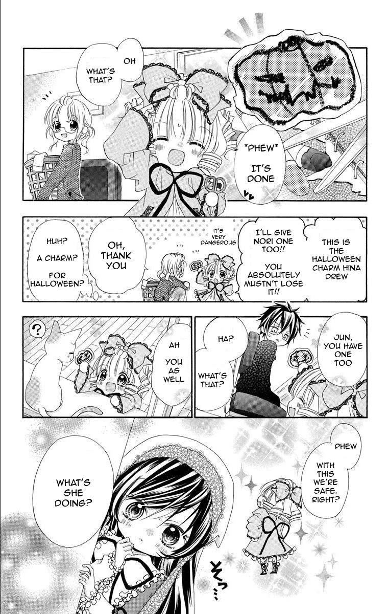 Rozen Maiden – Dolls Talk Chapter 18 - Page 6