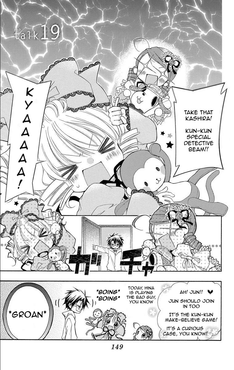 Rozen Maiden – Dolls Talk Chapter 19 - Page 1