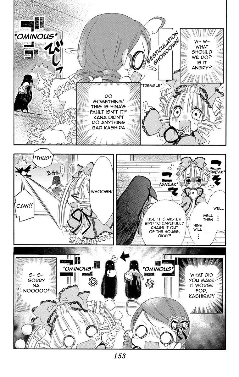Rozen Maiden – Dolls Talk Chapter 19 - Page 5