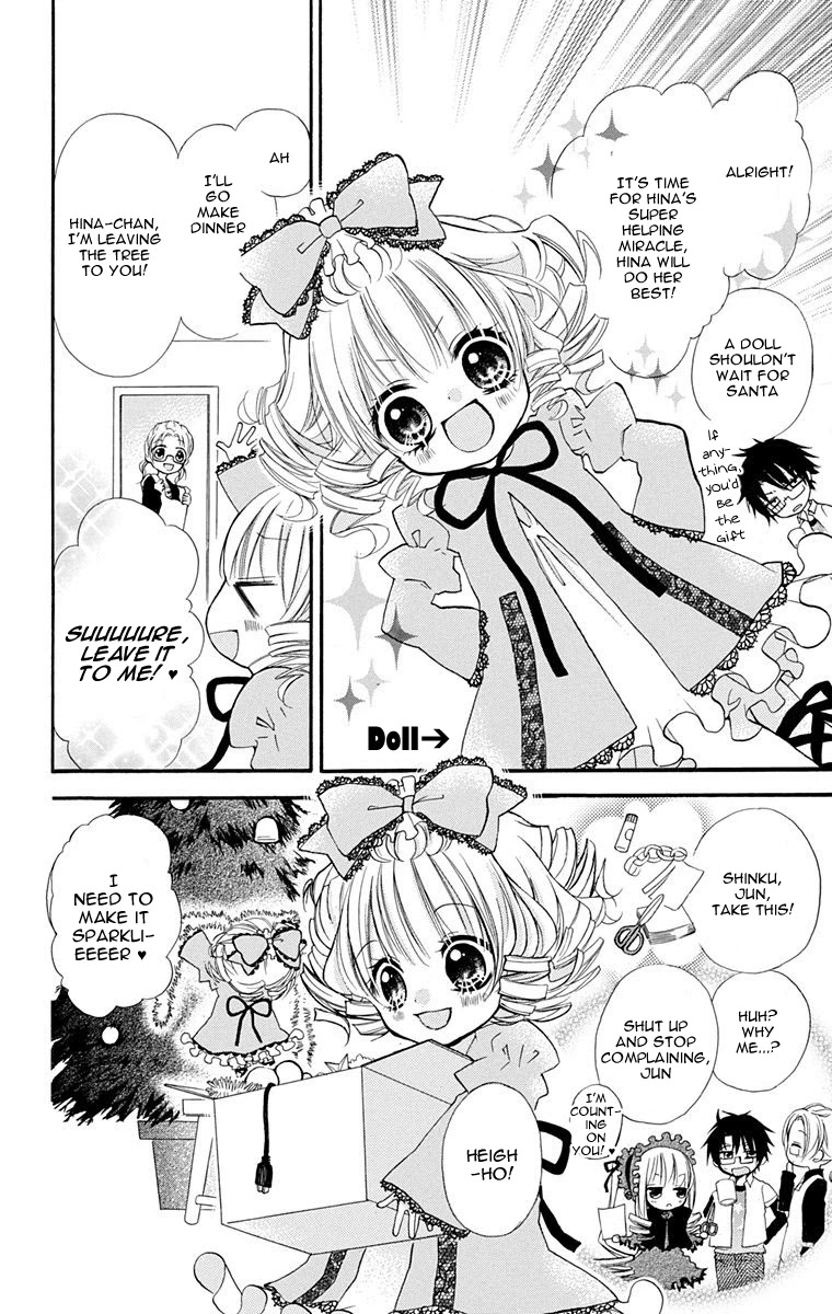 Rozen Maiden – Dolls Talk Chapter 2 - Page 4