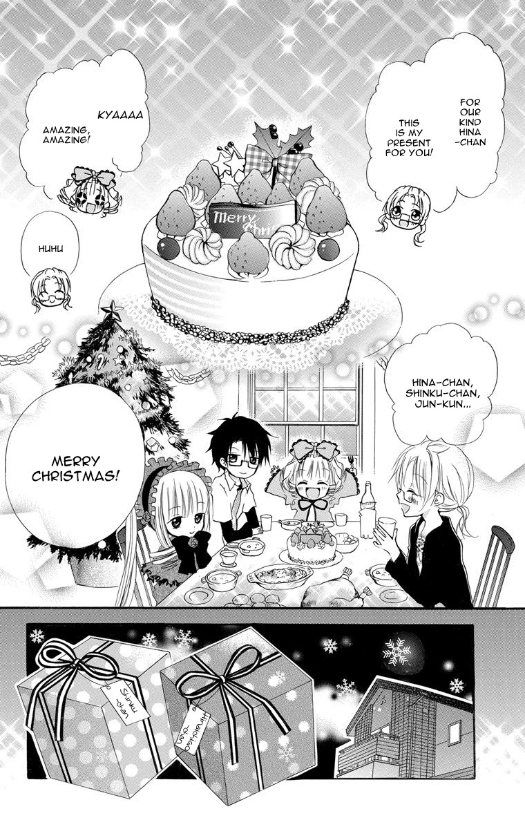Rozen Maiden – Dolls Talk Chapter 2 - Page 9