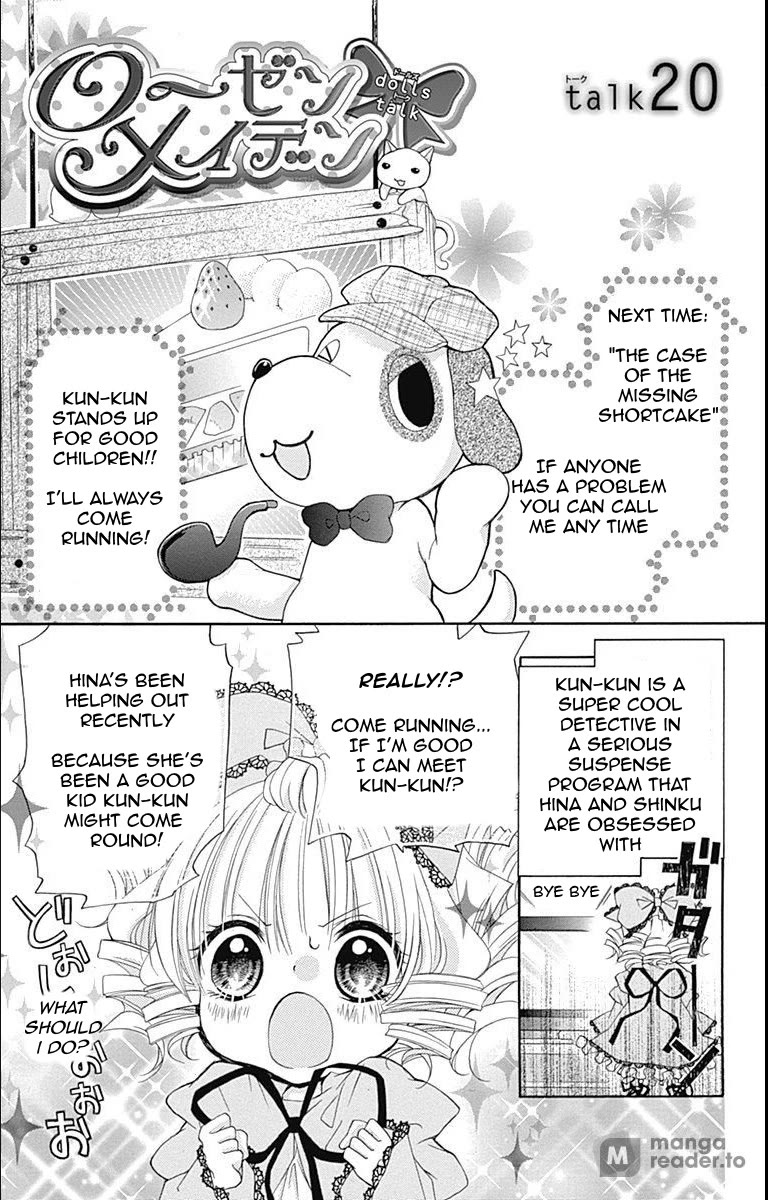 Rozen Maiden – Dolls Talk Chapter 20 - Page 1