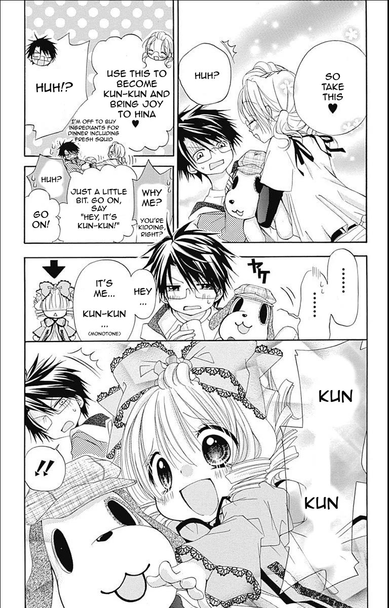 Rozen Maiden – Dolls Talk Chapter 20 - Page 3