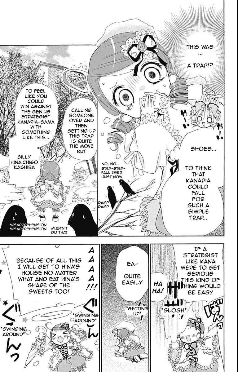 Rozen Maiden – Dolls Talk Chapter 22 - Page 3