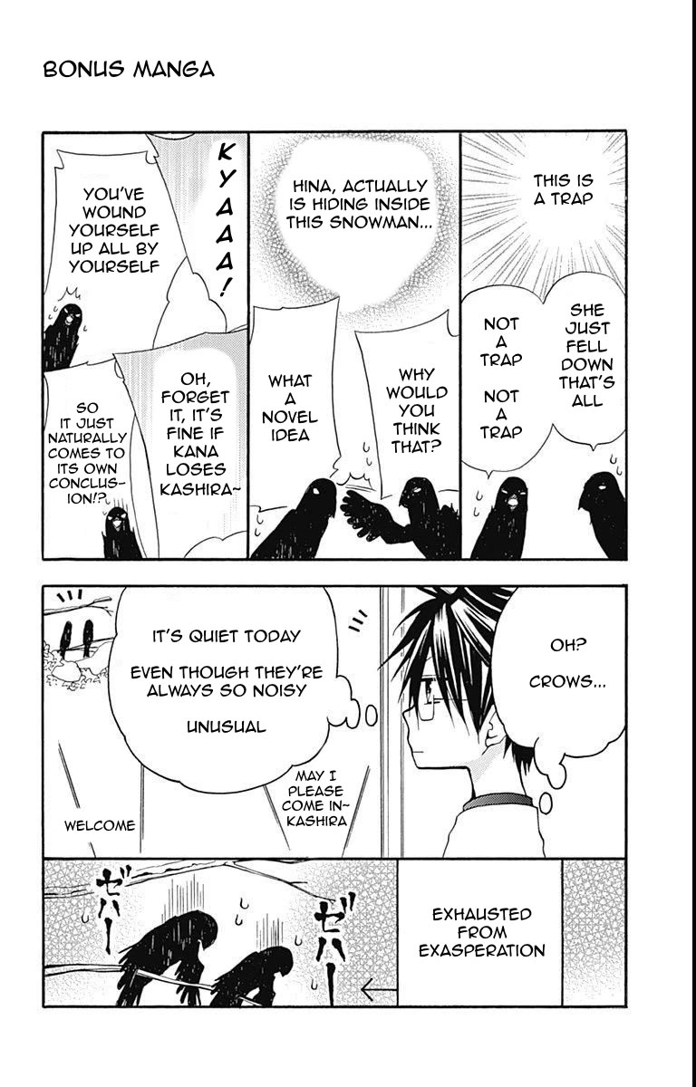 Rozen Maiden – Dolls Talk Chapter 22 - Page 9