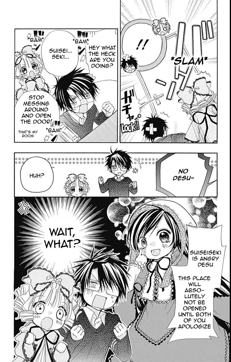 Rozen Maiden – Dolls Talk Chapter 23 - Page 3
