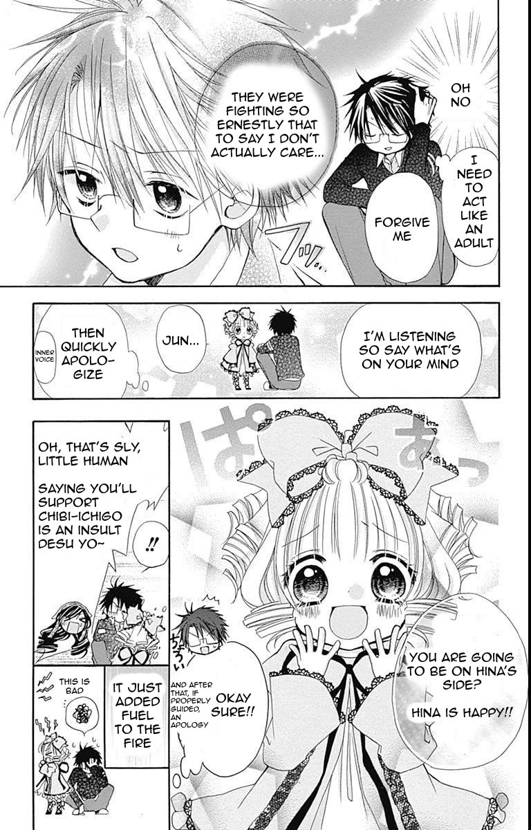 Rozen Maiden – Dolls Talk Chapter 23 - Page 5