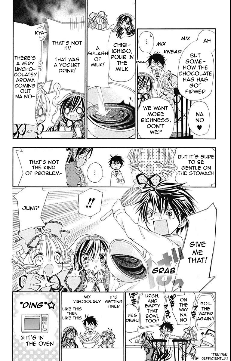 Rozen Maiden – Dolls Talk Chapter 24 - Page 6