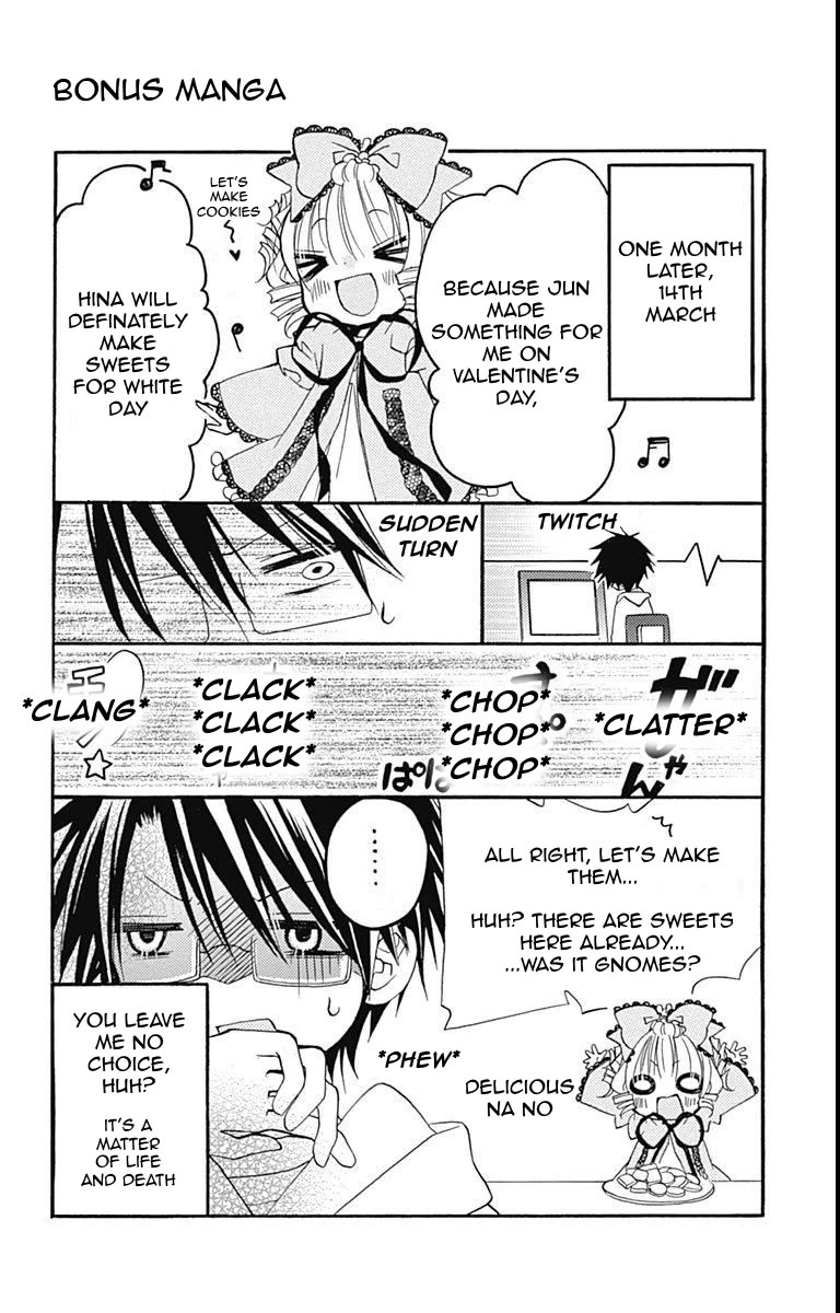 Rozen Maiden – Dolls Talk Chapter 24 - Page 9