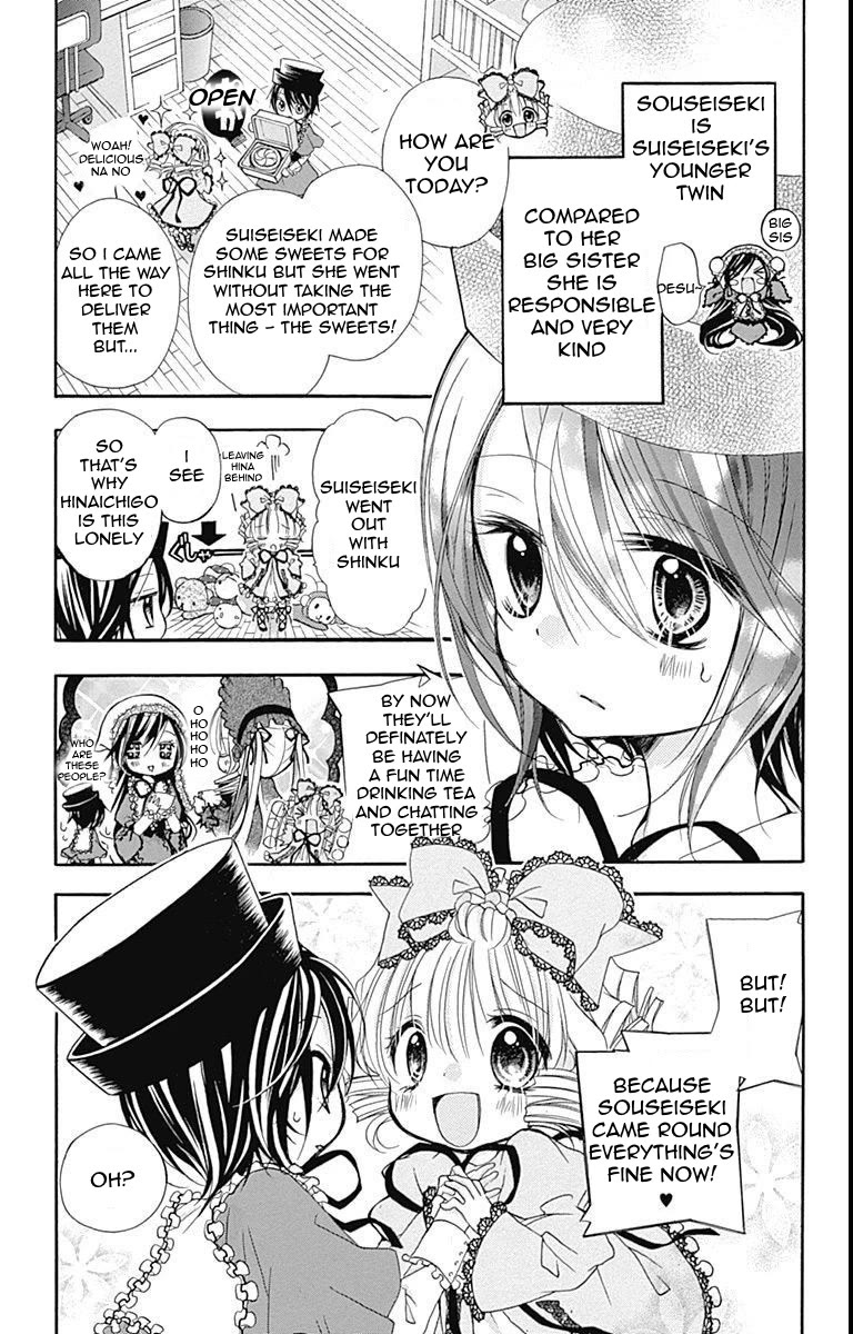 Rozen Maiden – Dolls Talk Chapter 25 - Page 3