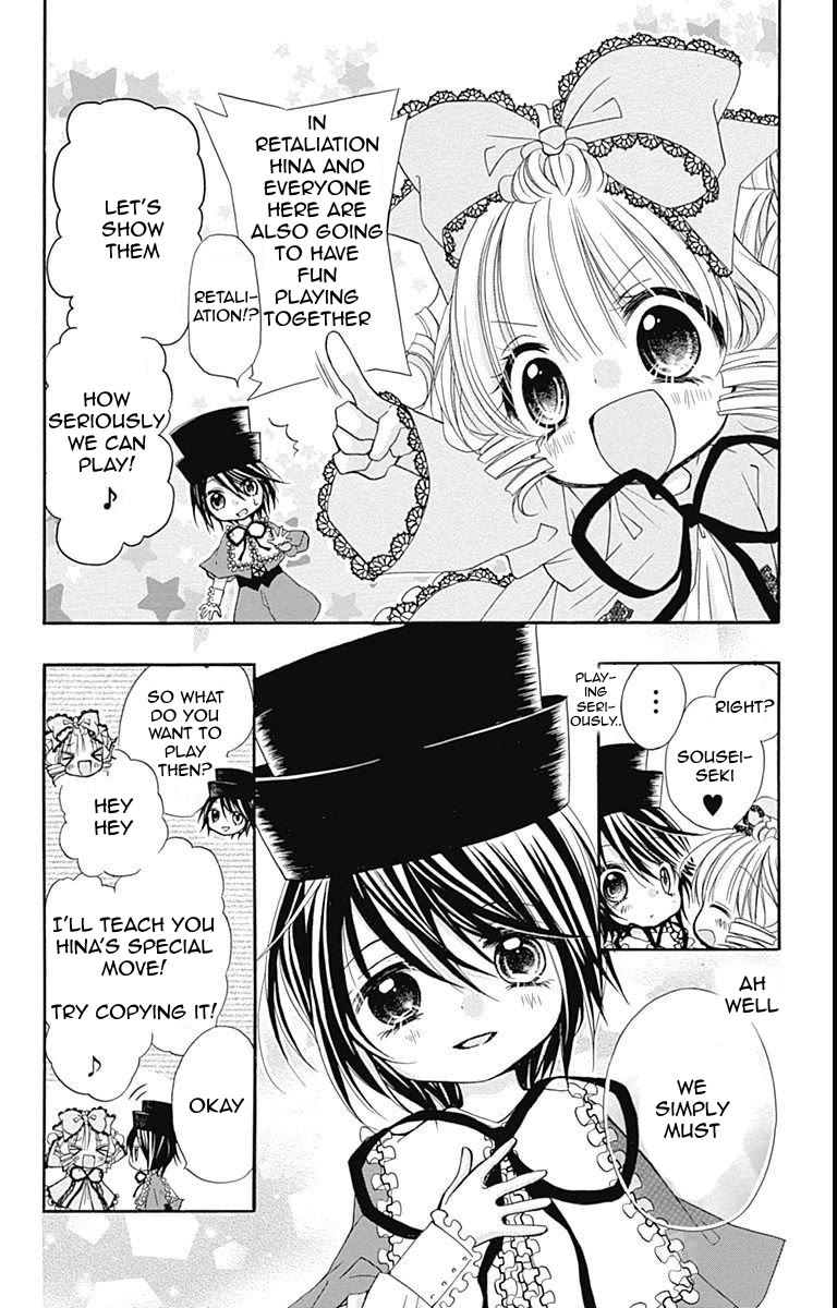 Rozen Maiden – Dolls Talk Chapter 25 - Page 4