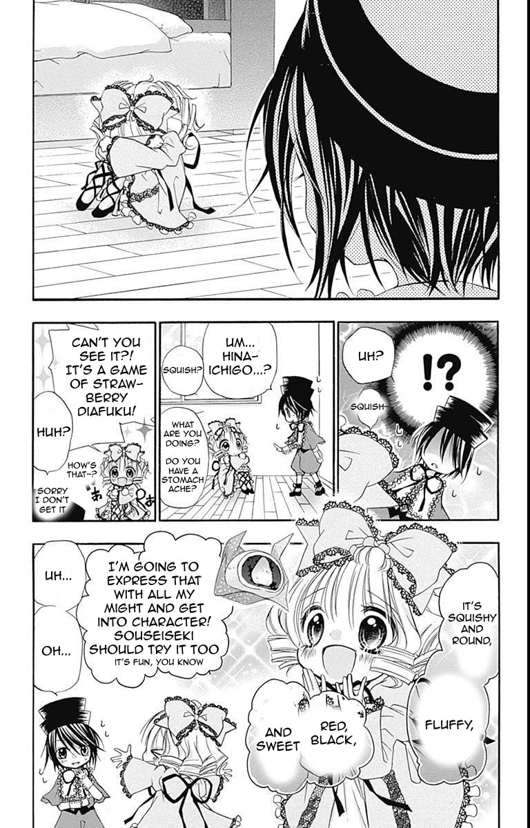 Rozen Maiden – Dolls Talk Chapter 25 - Page 5