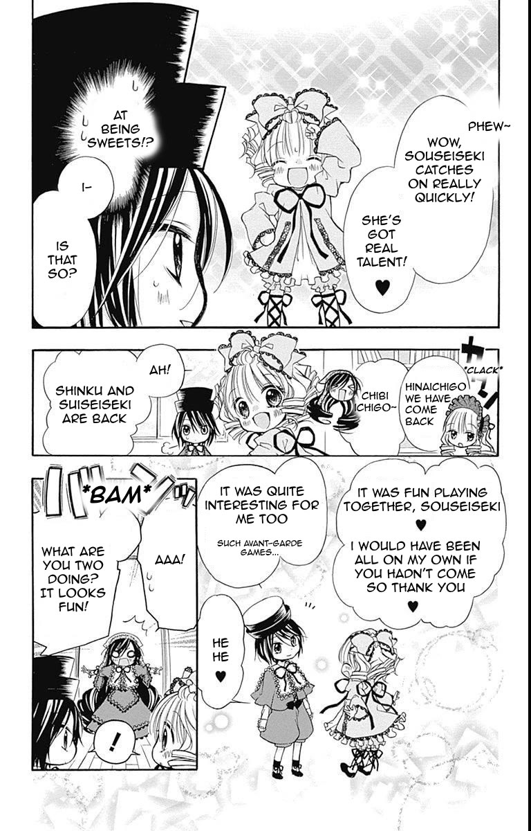 Rozen Maiden – Dolls Talk Chapter 25 - Page 7