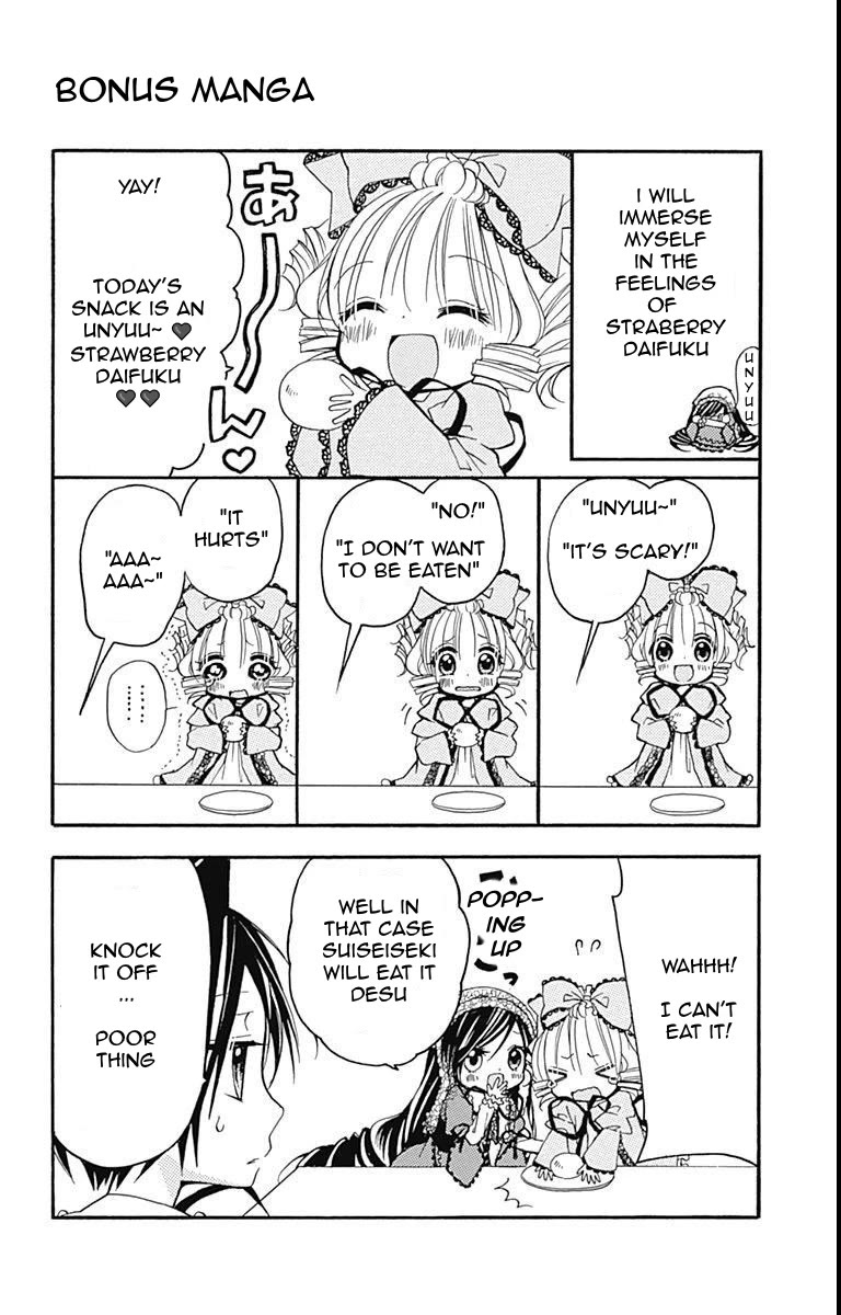 Rozen Maiden – Dolls Talk Chapter 25 - Page 9