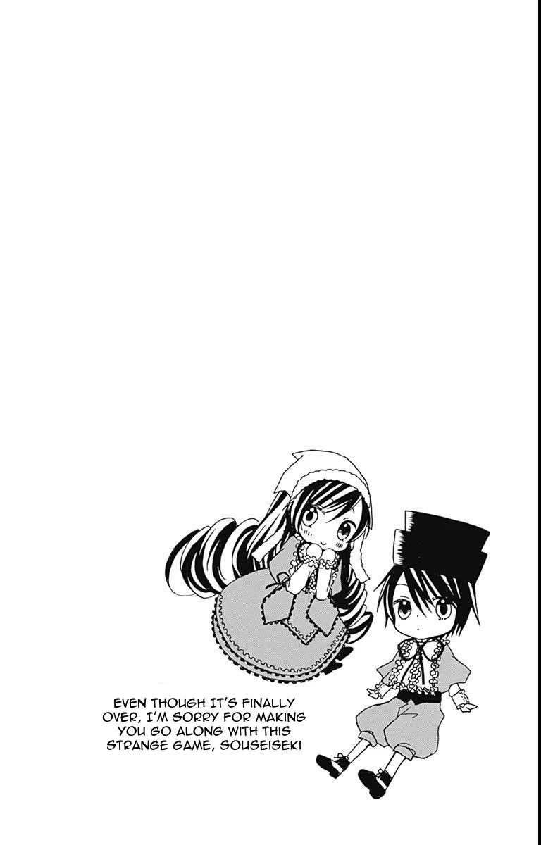 Rozen Maiden – Dolls Talk Chapter 25 - Page 10