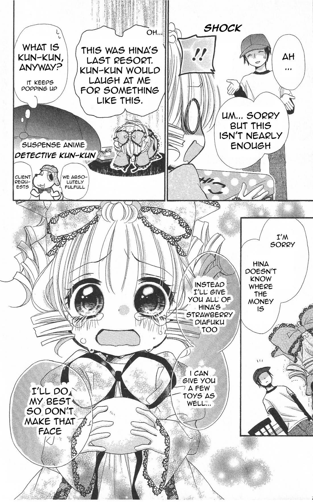 Rozen Maiden – Dolls Talk Chapter 26 - Page 12