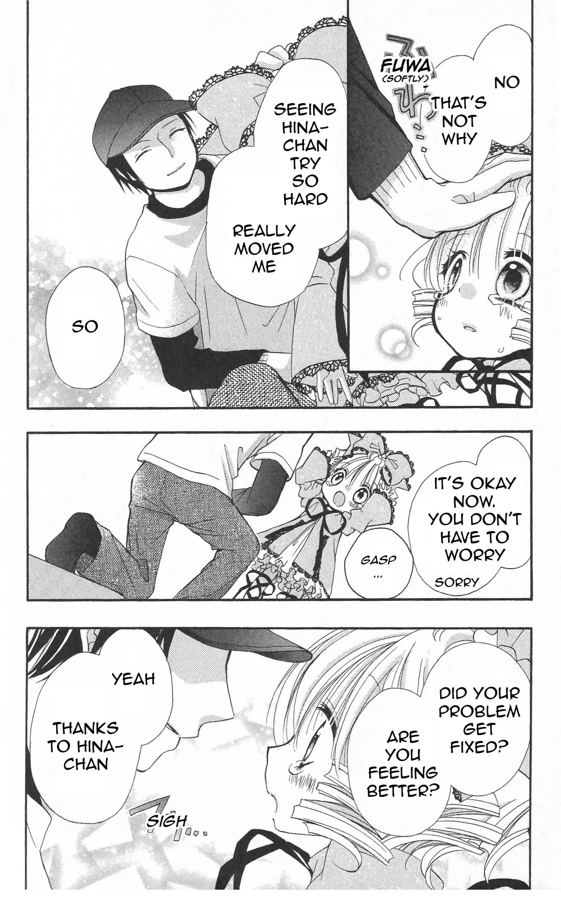 Rozen Maiden – Dolls Talk Chapter 26 - Page 14