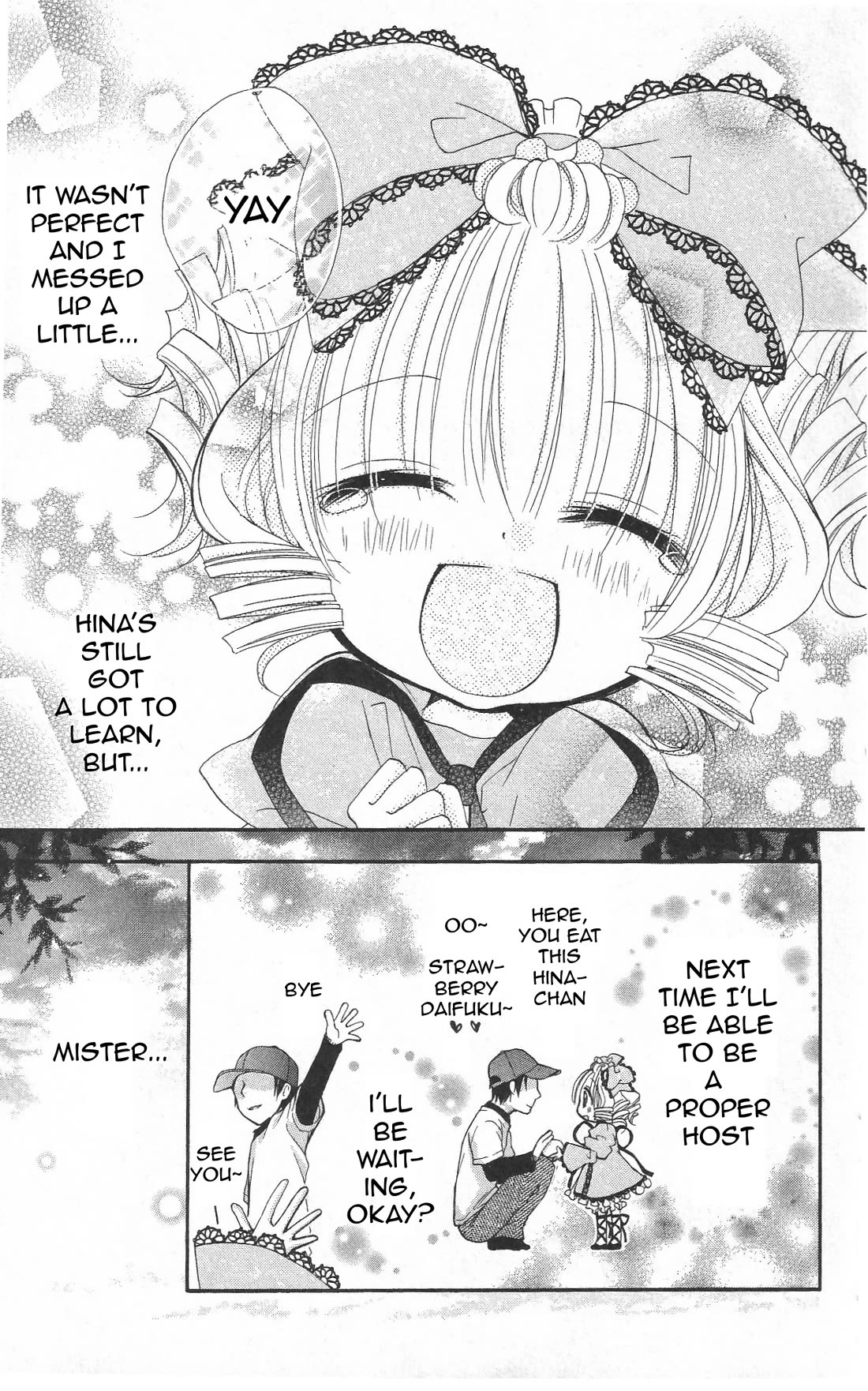 Rozen Maiden – Dolls Talk Chapter 26 - Page 15