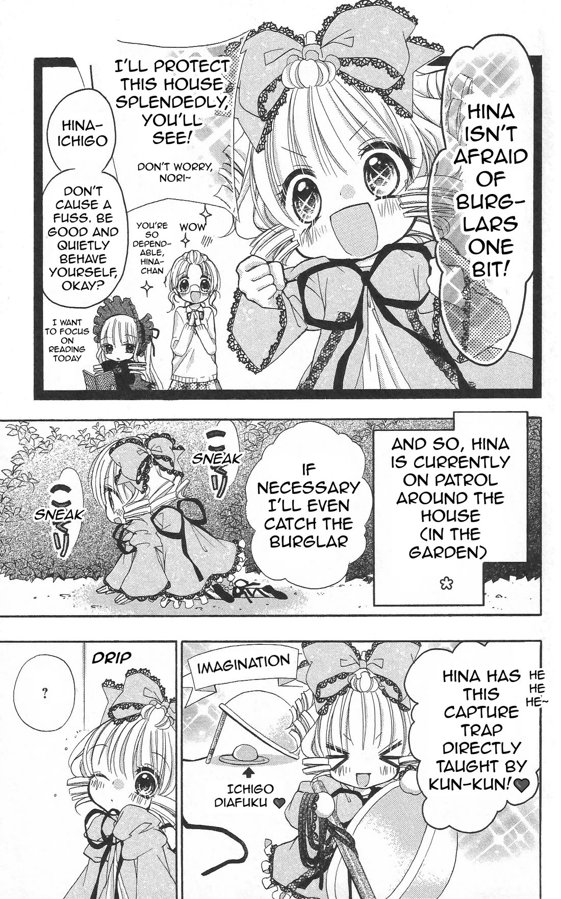 Rozen Maiden – Dolls Talk Chapter 26 - Page 3