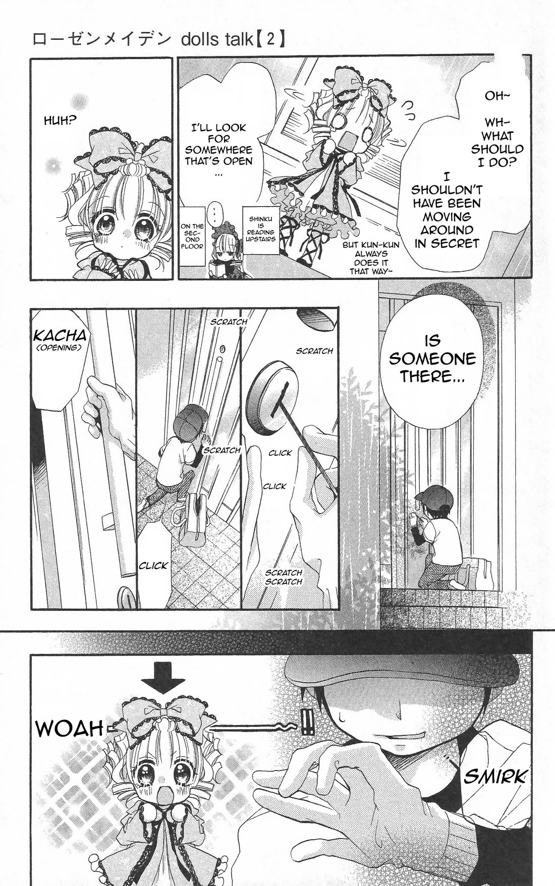 Rozen Maiden – Dolls Talk Chapter 26 - Page 5