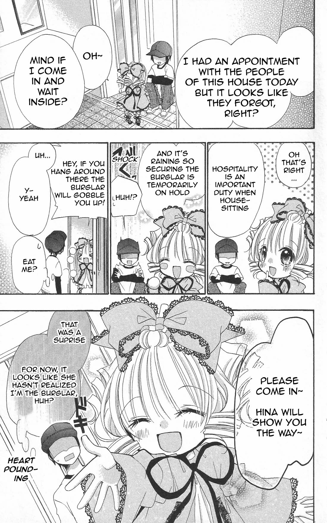 Rozen Maiden – Dolls Talk Chapter 26 - Page 7