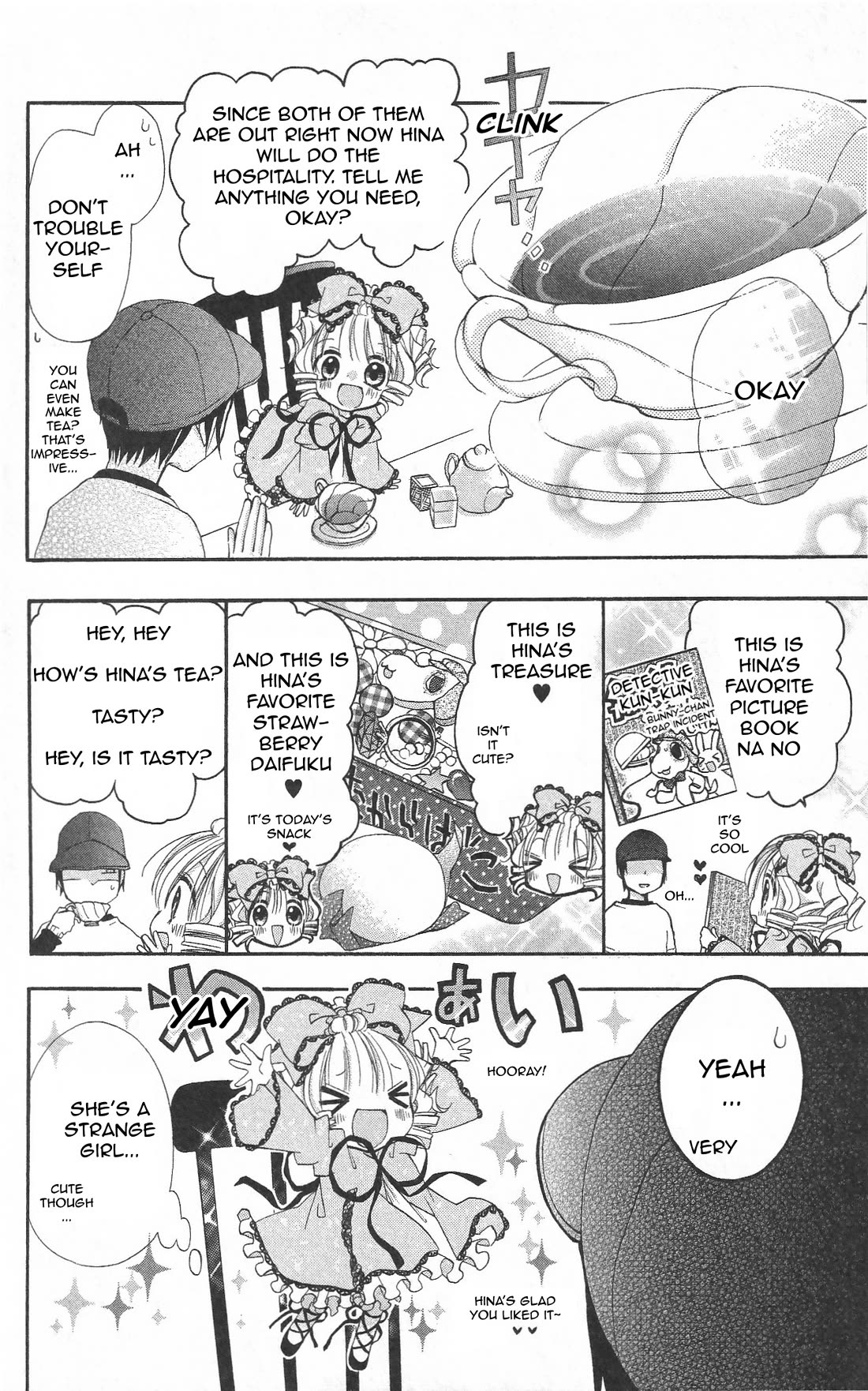 Rozen Maiden – Dolls Talk Chapter 26 - Page 8
