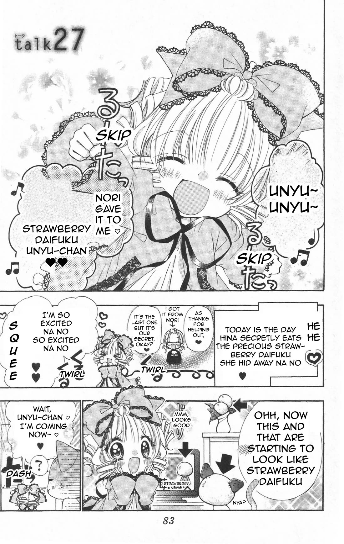 Rozen Maiden – Dolls Talk Chapter 27 - Page 1