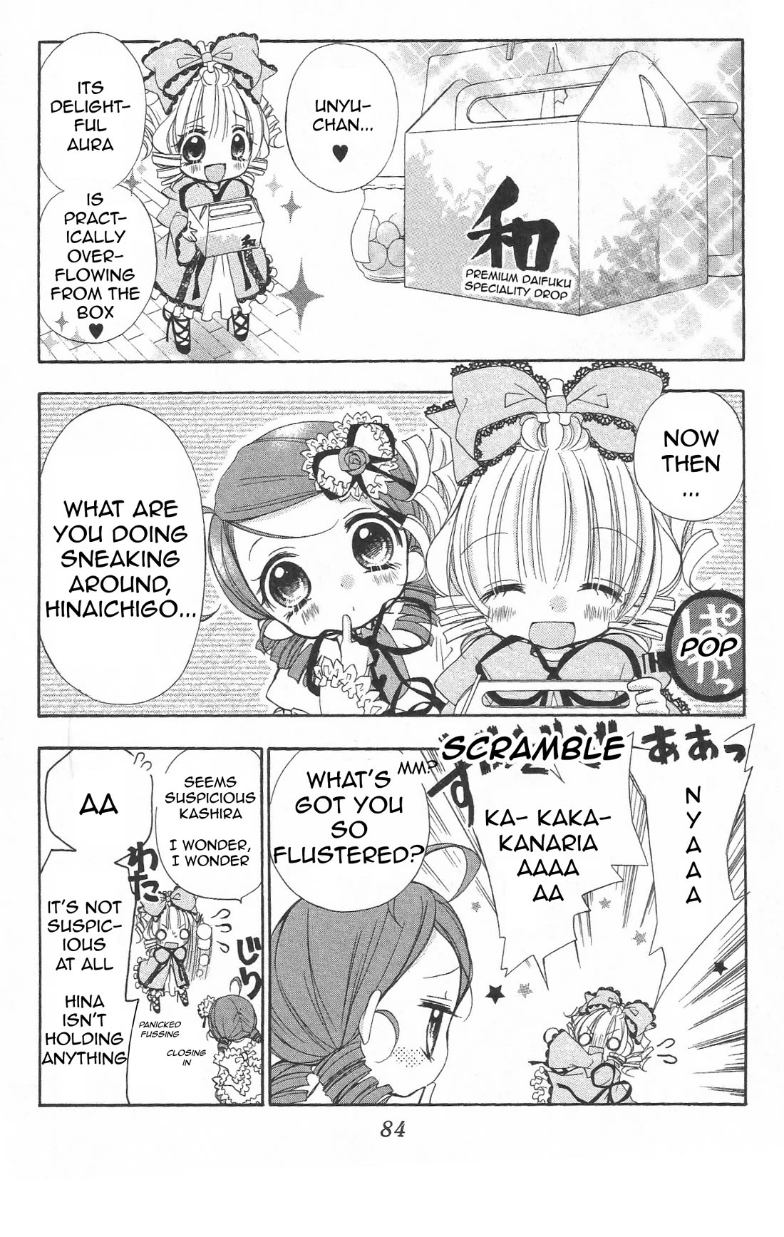 Rozen Maiden – Dolls Talk Chapter 27 - Page 2