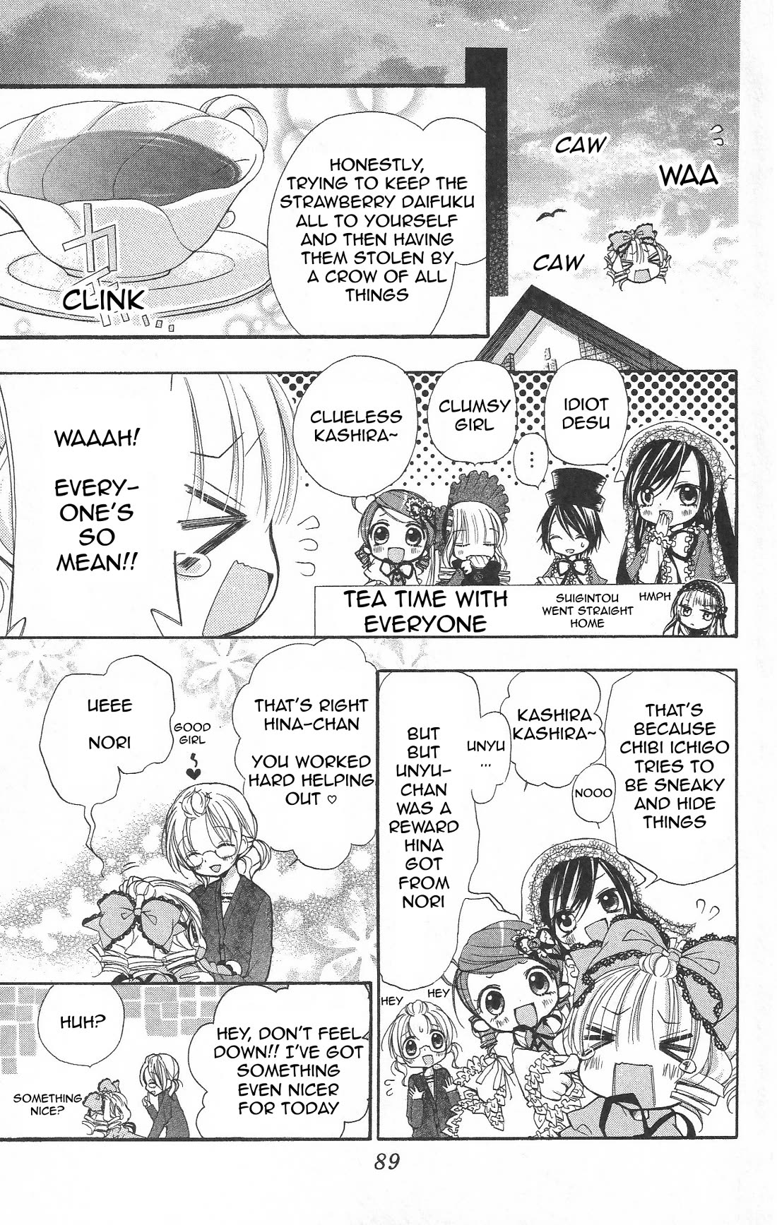 Rozen Maiden – Dolls Talk Chapter 27 - Page 7
