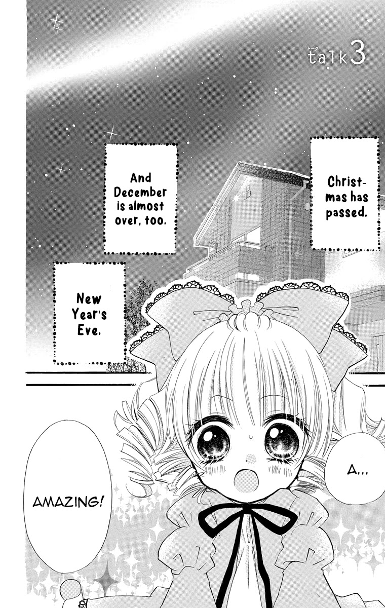 Rozen Maiden – Dolls Talk Chapter 3 - Page 1