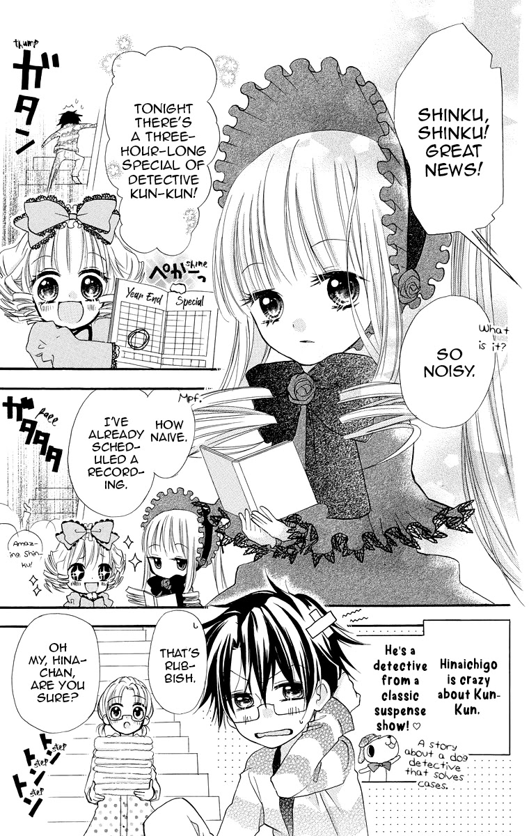 Rozen Maiden – Dolls Talk Chapter 3 - Page 2